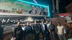 تداوم خدمت‌رسانی موکب شهدای جهاد کشاورزی جنوب کرمان با میزبانی شرکت خدمات حمایتی کشاورزی
